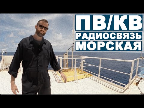 morwaezz, VeyBi - Связь видео (клип)