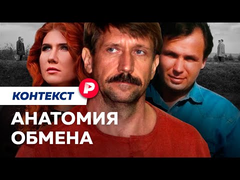 миллион способов выйти - Неуверенность видео (клип)