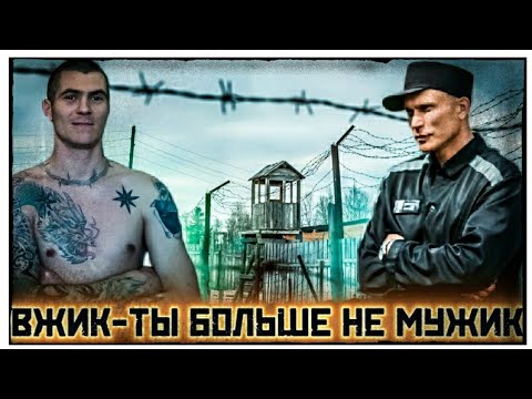 Elhaso - В зоне Мужиков! видео (клип)