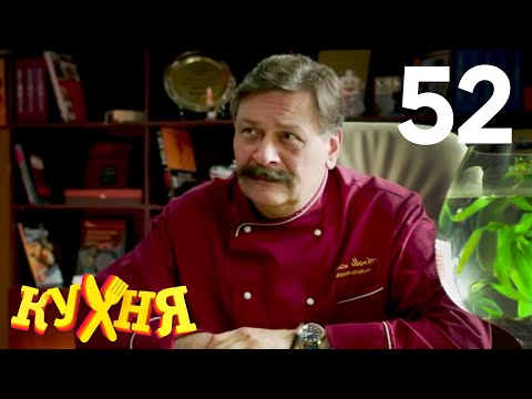 Объект 43 - Я - стена видео (клип)