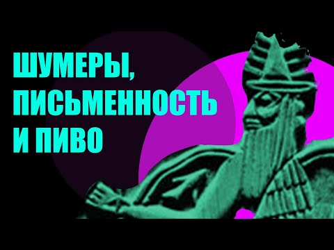 Шумер, Юрич - Только  личное видео (клип)