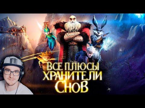 Enchanted - Обрывки снов видео (клип)