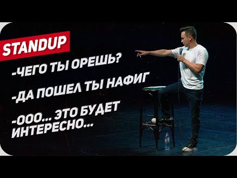 илья кстати - Нормально, по кайфу видео (клип)