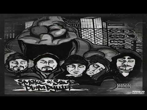 Smoke Of Soul, Метис, Настав - Бумага видео (клип)