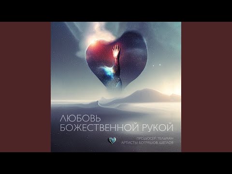 Щеглов - А мы мечтали видео (клип)