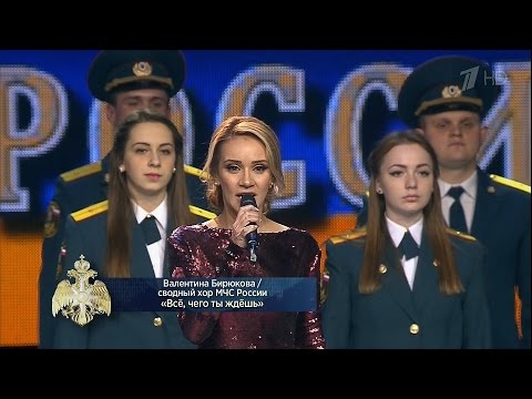 Valentina - Чего же ты ждёшь? видео (клип)