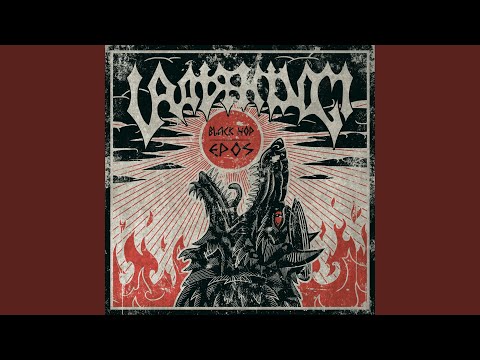 Uratsakidogi - Black Hop XVI (Сингулярность) видео (клип)