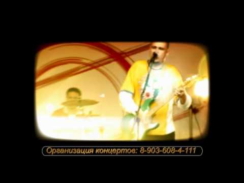 Chkalov - Спасибо печени видео (клип)