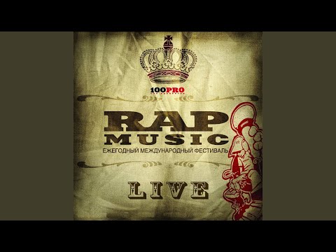 Влад Валов - Закрытие (Live) видео (клип)