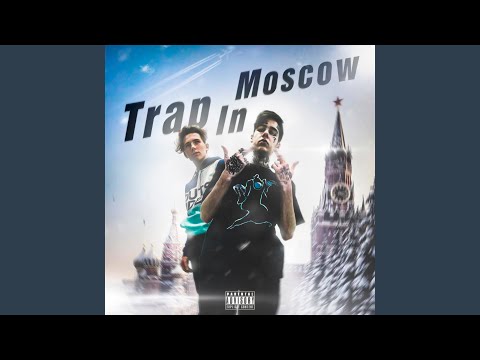 Egorkalab, Timmixxy - Лестница наверх (Prod. by Timmixxy) видео (клип)