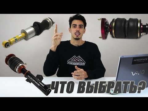 Пневма - Сорт видео (клип)