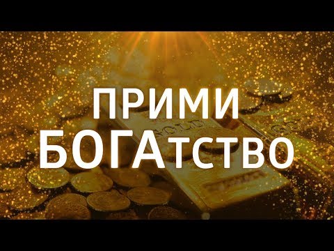 Lic - Деньги видео (клип)