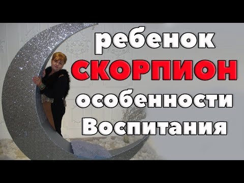 Скорпион - Девочка видео (клип)