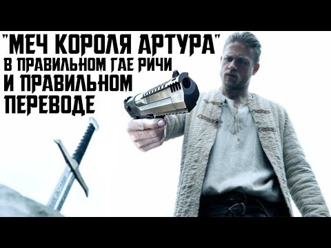 Billy - Ненависть короля видео (клип)