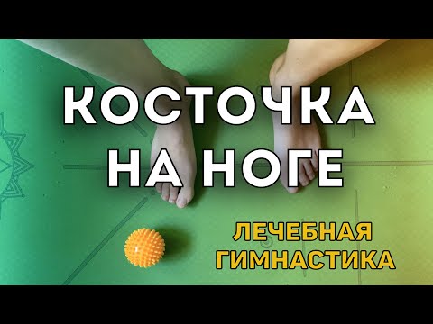 Болтаем Ногами - Н. Х. В. видео (клип)