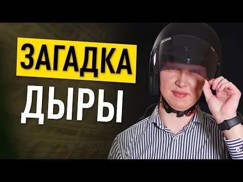 E-BG - Снизу видео (клип)