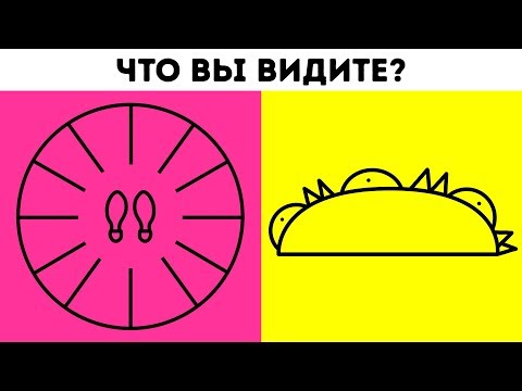 Гига - СОМ (Свободный образ мысли) видео (клип)