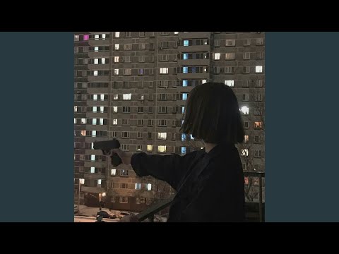 sqftyboy - Не было видео (клип)