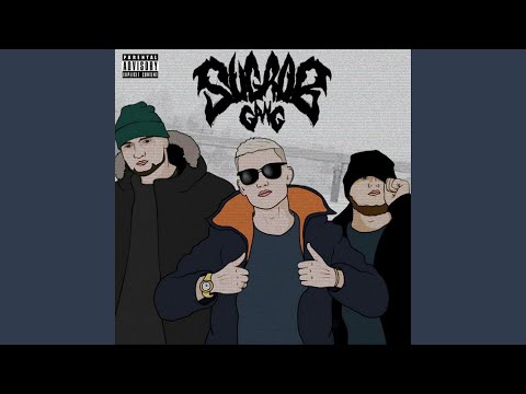 Sugrob Gang, АНДЕРТАЛЕЦ, Sadd - Особо опасный убийца видео (клип)