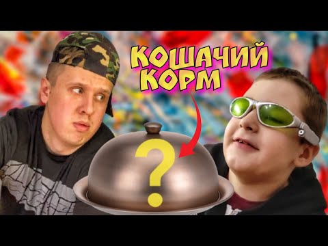 Сильносушит - Лизни видео (клип)