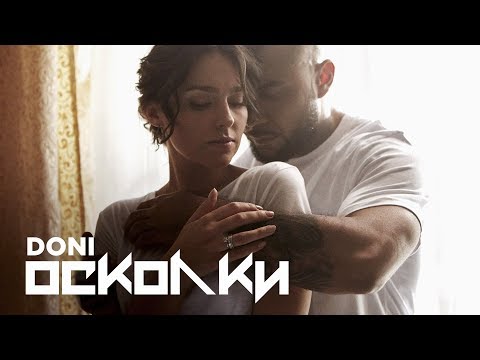 Salim - Осколки видео (клип)