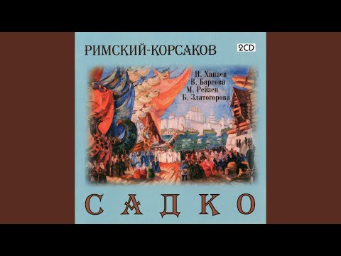 Богряшов - Эскимоска видео (клип)