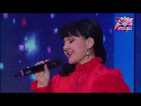 Лилия Ишемьярова, Тимур Рамазанов - Яратам видео (клип)