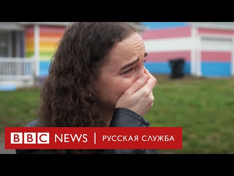 СЕКТА - אמא - я сотона! видео (клип)