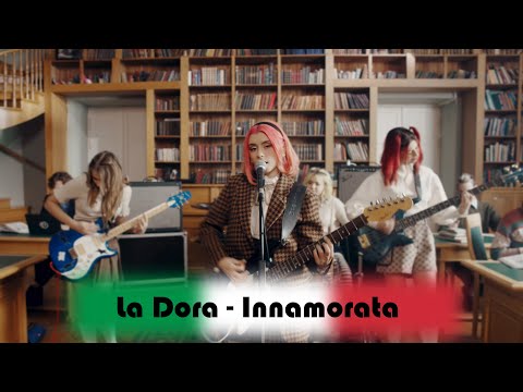 Дора - Innamorata (La Dora per СIAO 2020) видео (клип)