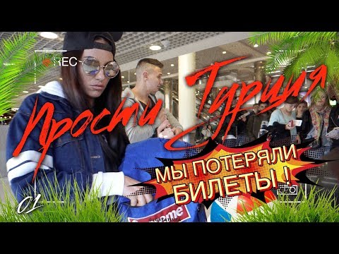 Любятинка - #проститурция видео (клип)