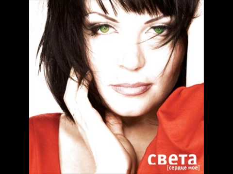 Света, Группа Апогея - Заново (feat. Группа Апогея) видео (клип)