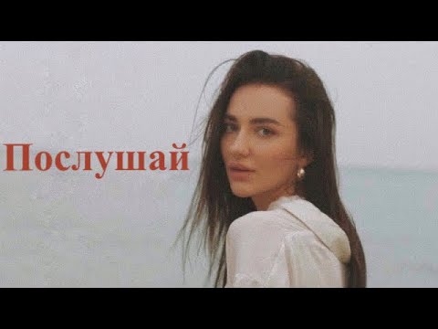 souldiamond - Как тяжело видео (клип)