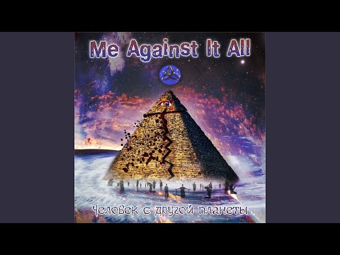 Me Against it All - Лицемеры видео (клип)