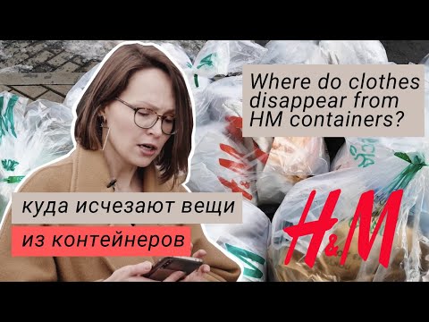 Godda HM - Правда видео (клип)