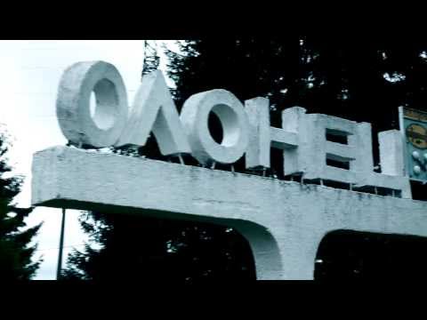 No Fate - Предательство видео (клип)