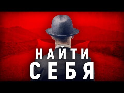 kak taak - Где найти себя видео (клип)