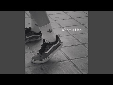 Zhanulka - смущаешь видео (клип)