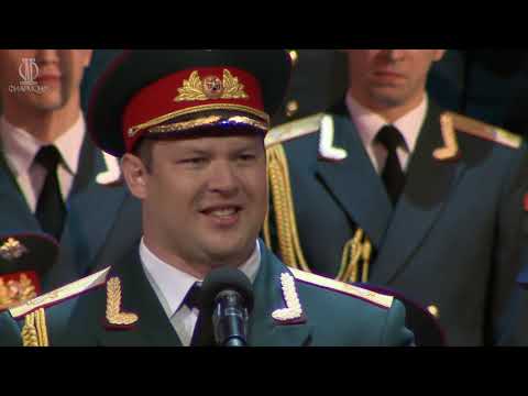 Александр Цфасман - Ростов-город видео (клип)