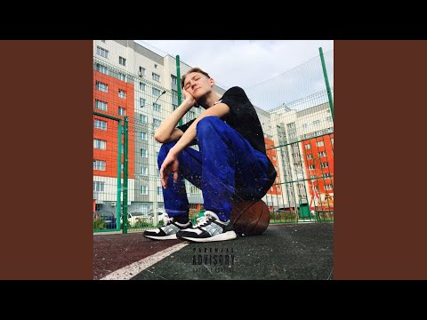 Libertyasi, yglone - Болл (Prod. By pure) видео (клип)