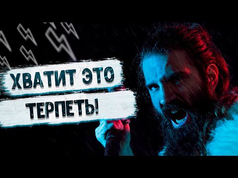 KiyToc - На что ты способен? видео (клип)