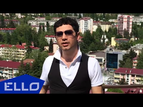 АРКАДИЙ ГРЕК - Всё что я хотел видео (клип)