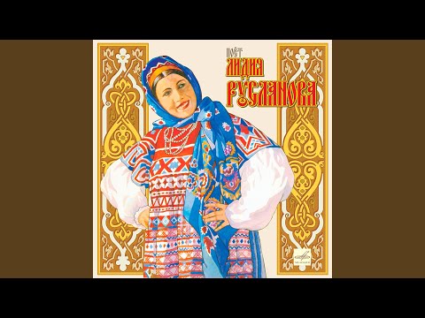 Лидия Русланова - По диким степям Забайкалья видео (клип)