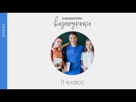 KRUV - Резонанс видео (клип)