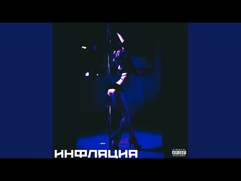 Boundksta - Надежда видео (клип)