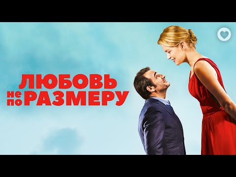 Lav - В меру с_ка видео (клип)