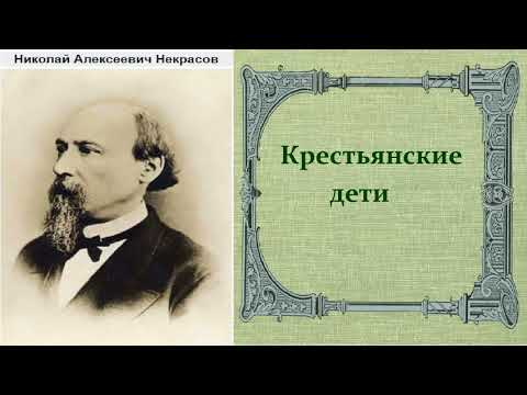 Рита Некрасова - На берегах Сены (Оригинальная версия) видео (клип)