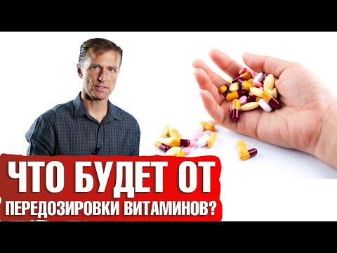 Овердоз - Организм видео (клип)