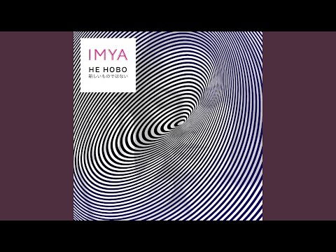 IMYA - Понедельник видео (клип)