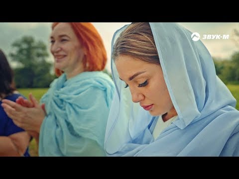 Лилия Шаулухова - Отпусти видео (клип)