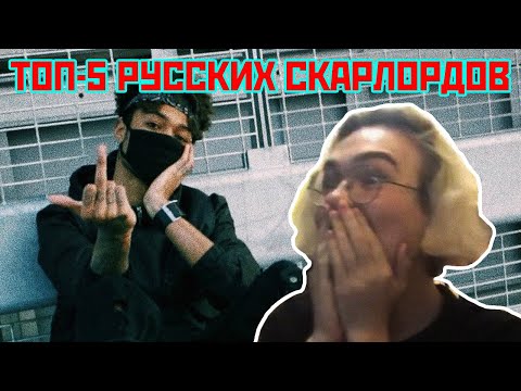 pfctlord, ВУЛЬФ, UMSY - БЕРЕГИ СЕБЯ видео (клип)